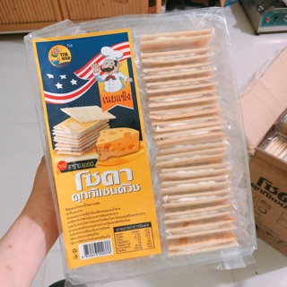BÁNH KẸP PHÔ MAI