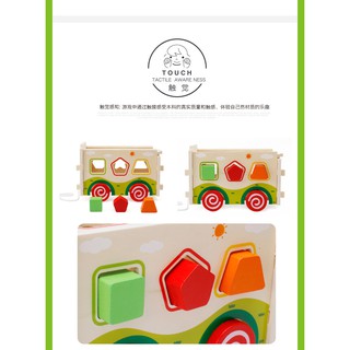 Xe đồ chơi gỗ lắp ráp thả hình cho bé