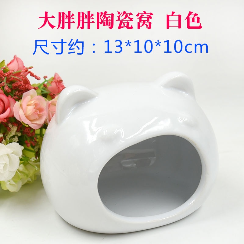 Pet Hamster gốm tổ gấu vàng miệng mèo lớn mũm mĩm gốm tổ bốn màu tùy chọn hamster cung cấp vật nuôi