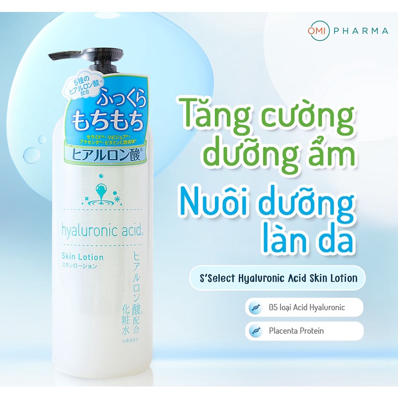 Nước Dưỡng Da Lotion Chiết Xuất Acid hyaluronic S Select Cấp Ẩm Toàn Diện Nhật Bản 500ml