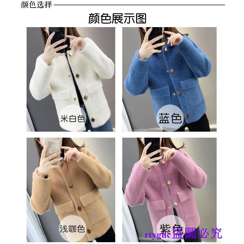 Áo Khoác Len Cashmere Dáng Rộng Phong Cách Hàn Quốc Cho Nữ Có 4 Màu Lựa Chọn Size S-2Xl