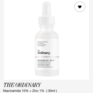 The ordinary Niacinamide 10% + ZinC 1%