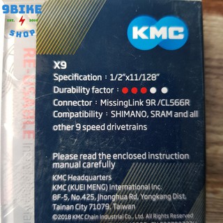 Sên xe đạp KMC X9 116 link 9 tốc độ