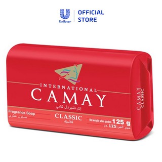Xà bông cục Camay Classic 125g