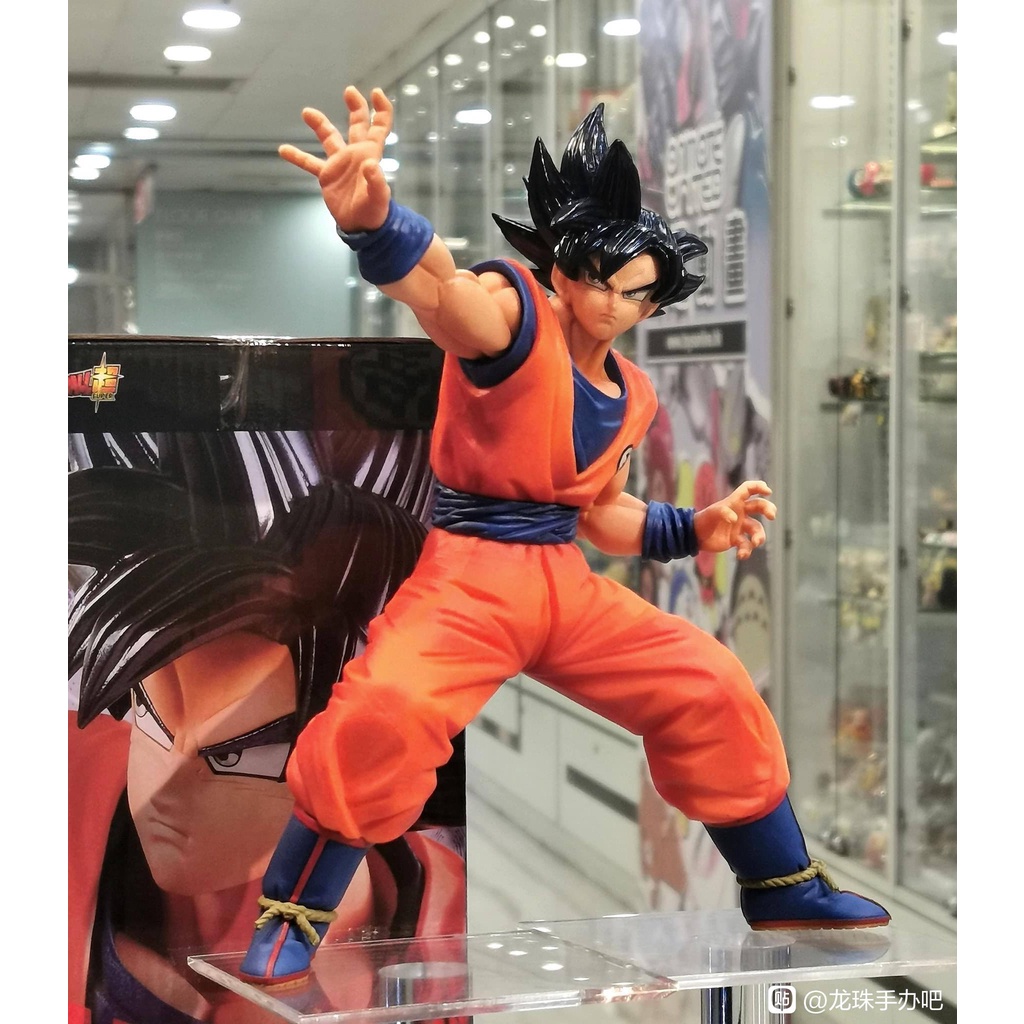 Mô hình Dragon Ball chính hãng Nhật Bản - Son Goku Ultra Instinct Omen Maximatic Version 5