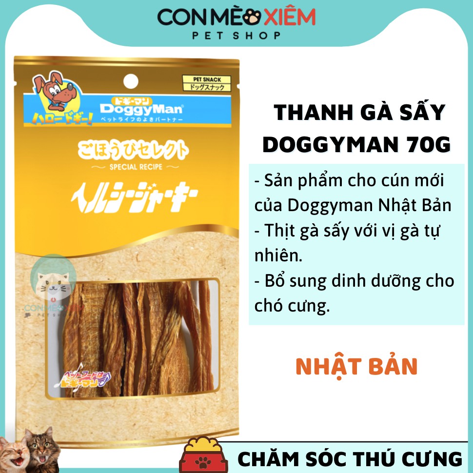 Gà sấy cho chó Doggyman 70g dạng thanh que gặm, thức ăn snack cho cún ăn vặt bánh thưởng Con Mèo Xiêm