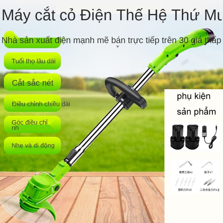 Máy cắt cỏ điện, Máy Tỉa Cây Đa Năng Nhỏ Gọn Tích Hợp Chíp Quản Lý Điện Năng Thông Minh Đảm Bảo An Toàn,BH 12 Tháng