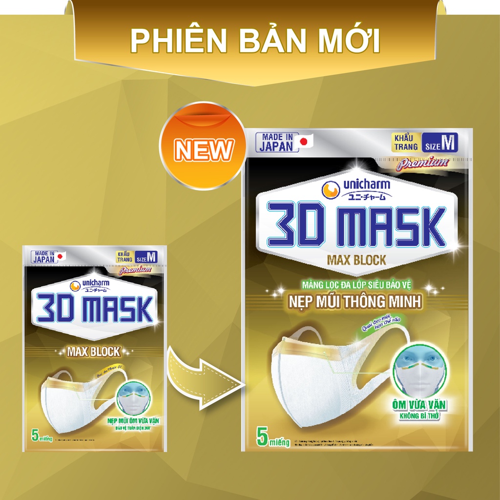 Khẩu trang Unicharm 3D Mask nẹp mũi siêu bảo vệ size M gói 5 miếng