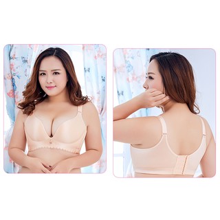 ÁO NGỰC BIGSIZE-CHO NGƯỜI BÉO MẬP
