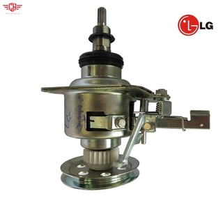 HỘP SỐ MÁY GIẶT LG 1 NHÔNG