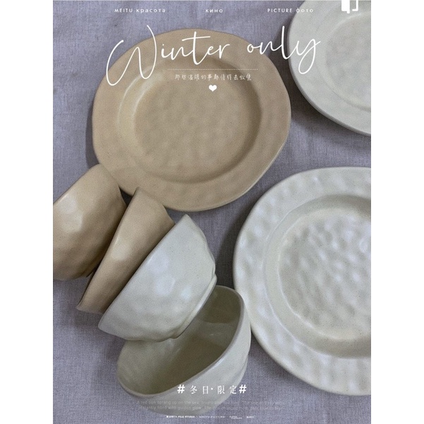 Bộ bát đĩa phong cách Bắc Âu 2 màu pastel