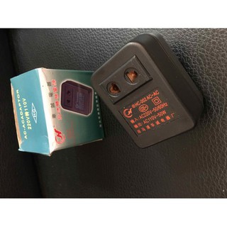 bộ đổi nguồn 110 vôn-50W