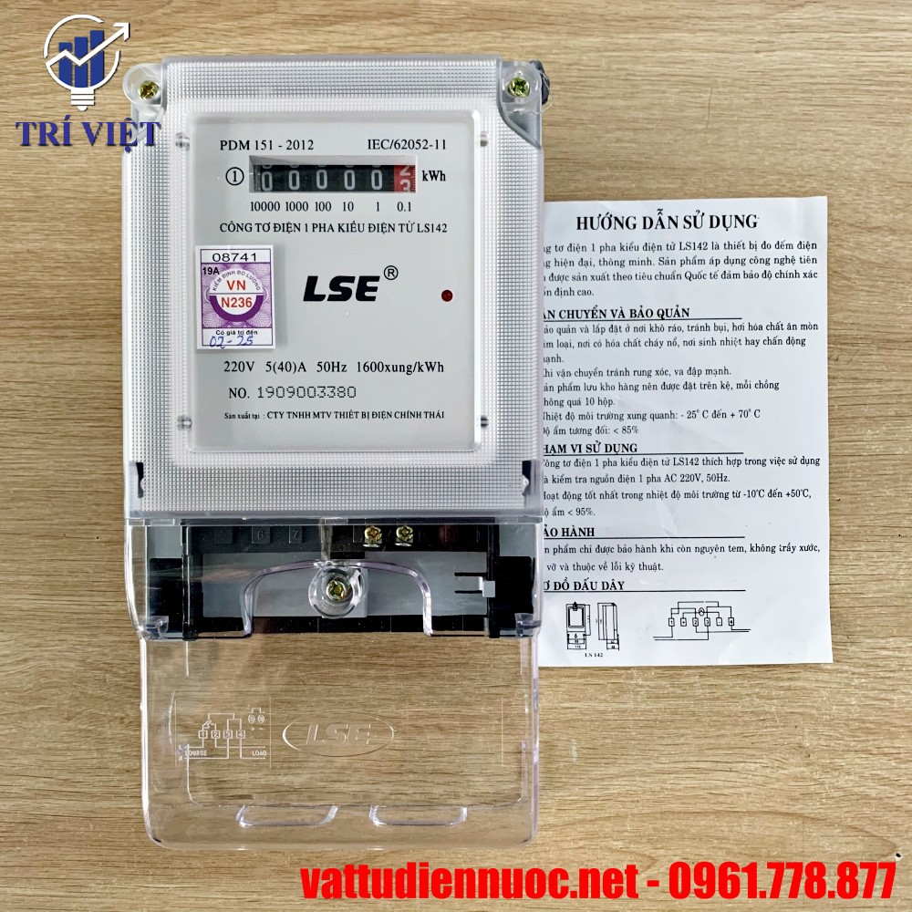đồng hồ điện điện tử LSE LS142 có kiểm định (công tơ điện tử) 1 pha 2 dây 5(40A) | Thiết bị điện Trí Việt
