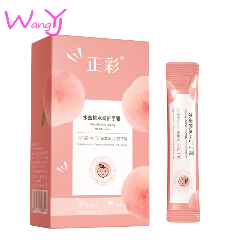 Set 20 Tuýp Kem Dưỡng Da Tay Hương Đào