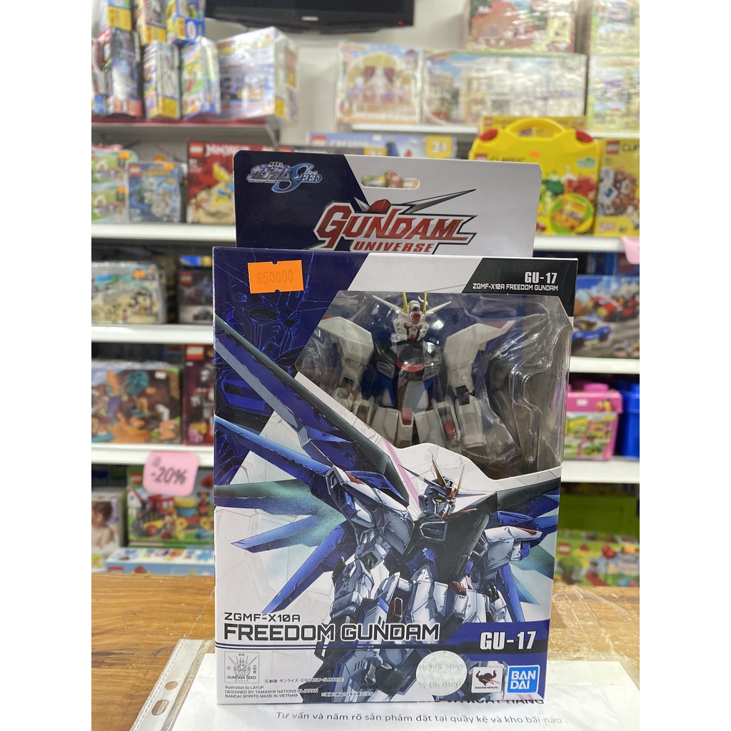 Mô hình Gundam Universe ZGMF - X10A Freedom Gundam GU - 17