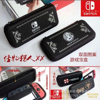 Bao đựng máy Nintendo Switch