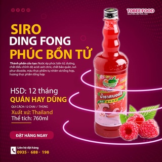 Siro dingfong phúc bồn tử 700ml