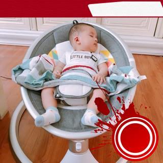 (CHÍNH HÃNG ) NÔI RUNG ĐIỆN TỰ ĐỘNG CHO BÉ KUB
