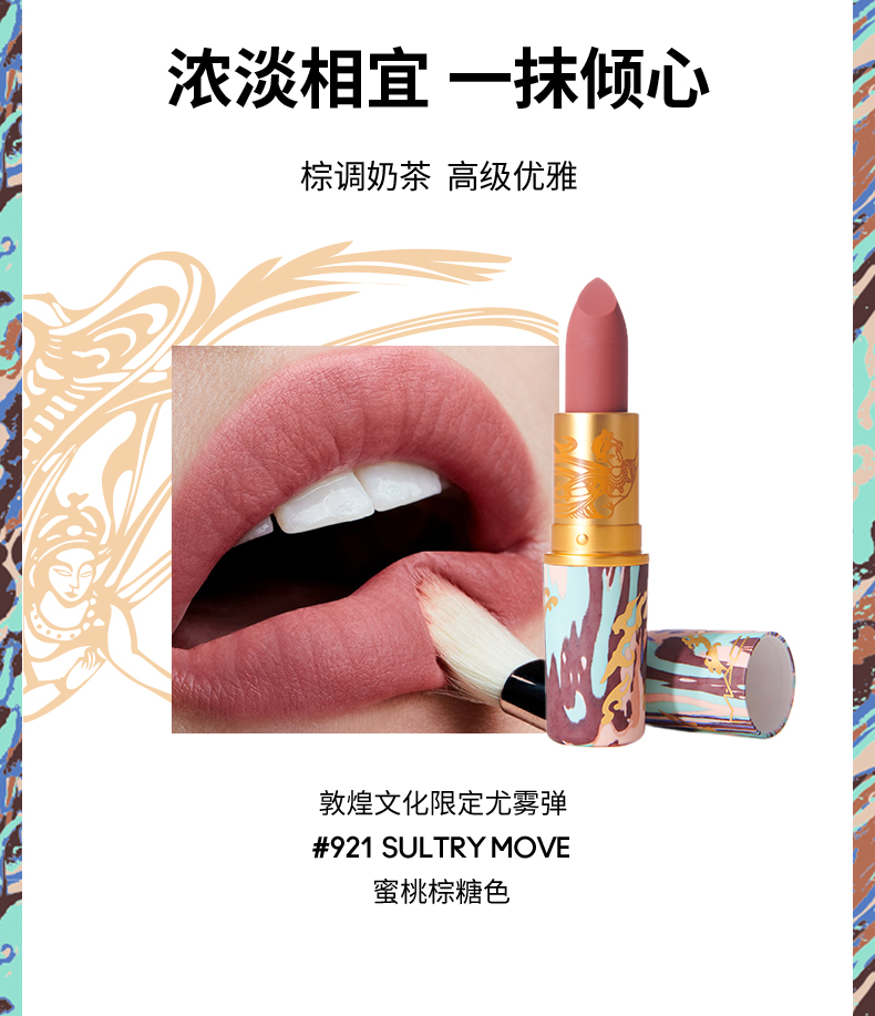 (Hàng Mới Về) Son Môi Trang Điểm Chuyên Dụng Chất Lượng Cao MAC | BigBuy360 - bigbuy360.vn