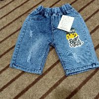 Combo áo + quần jean cho bé