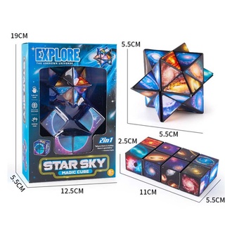 2 in 1 Magic Star Cube Infinity Cube Puzzle Snooth Rotation Toys Gift