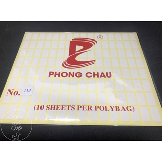 [XẢ HÀNG] Decal Tomy A5 - Xấp 10 tờ