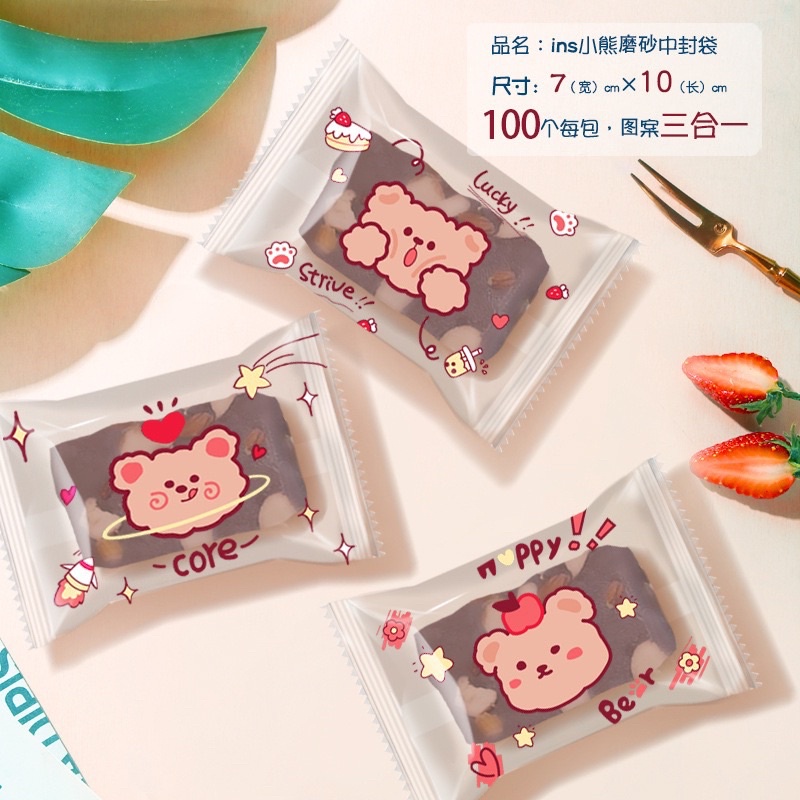 set 50 túi hàn miệng gấu thỏ size 7 x 10 cm