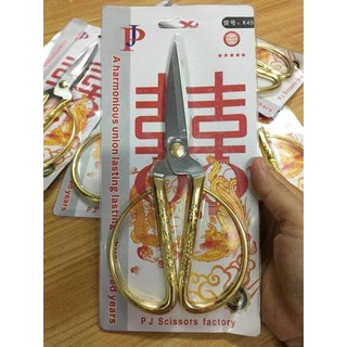 KÉO CẮT VẬT DỤNG, THỰC PHẨM