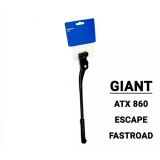 Chân chống gắn khung xe đạp giant atx 860 , escape , fastroad