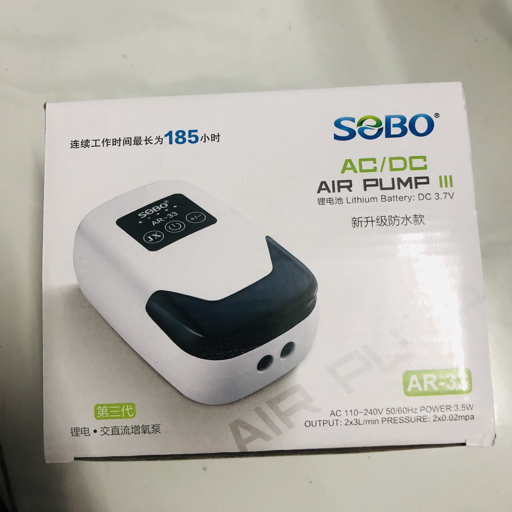 Máy Sủi Oxy Tích Điện 2 Vòi Sobo AR-33 (3.5W-2x3Lít/Phút) - Máy Oxi 2 Vòi Tích Điện Cho Bể Cá