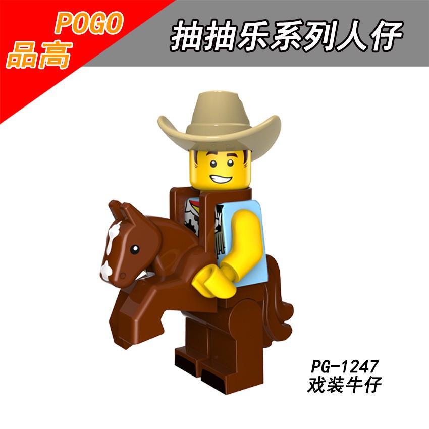 Minifigures Các Nhân Vật Ngộ Nghĩnh PG8153