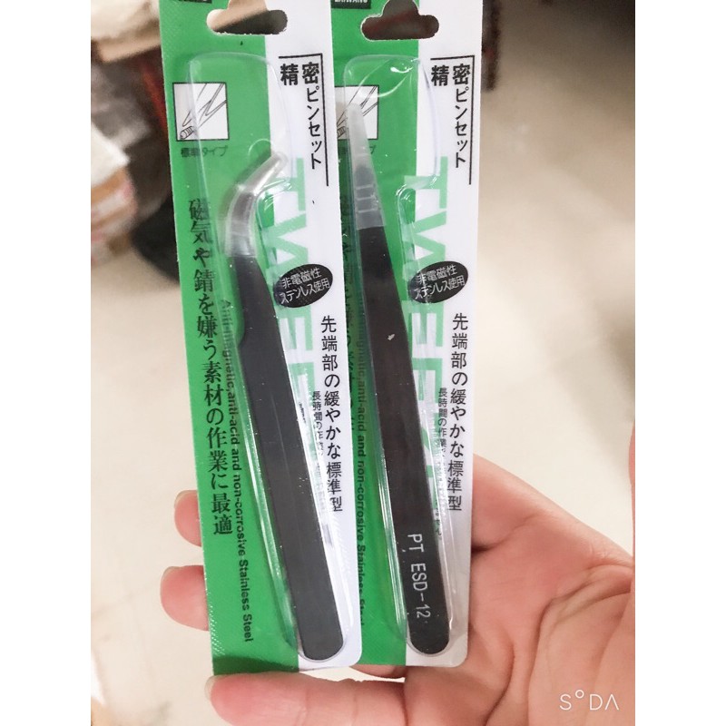 Nhíp gắp hạt bi đường,lá vàng bạc trang trí bánh, yến...