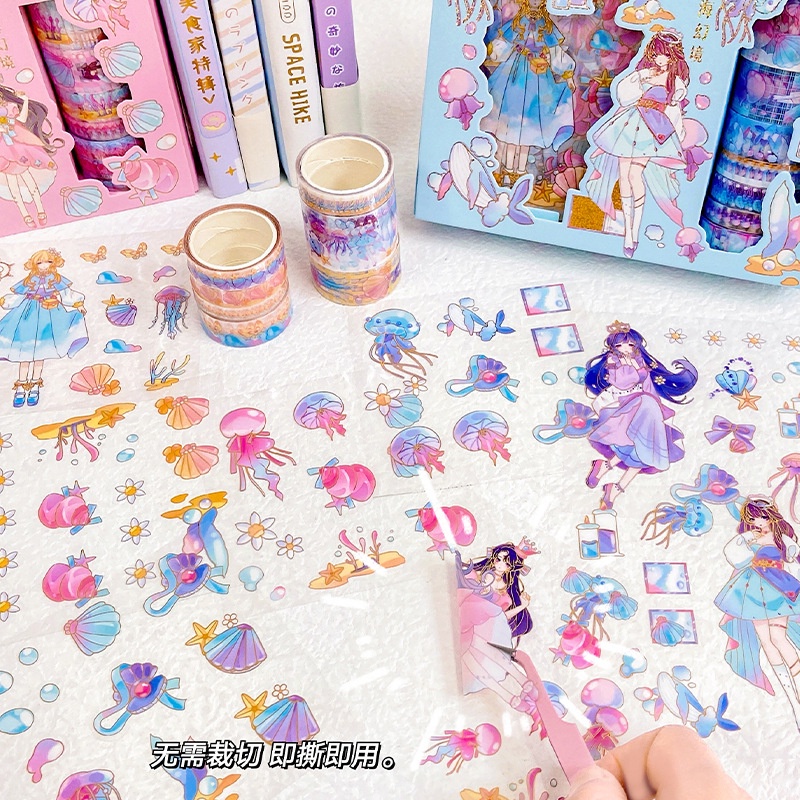 Hộp Sticker Dán Trang Trí Không Thấm Nước Hộp Qùa Công Chúa Thời Trang