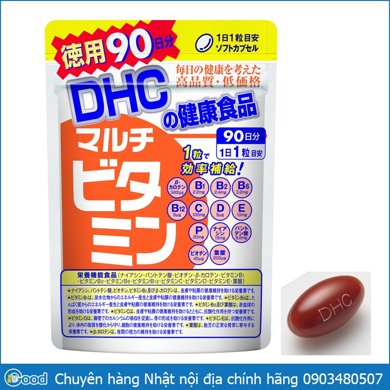 Viên uống vitamin tổng hợp DHC Nhật Bản