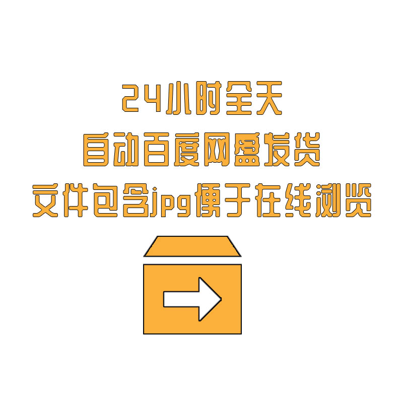 Công ty hội nghị thường niên sân khấu nền thiết kế năm mới kv tấm triển lãm Áp phích 2021 bò psd nguồn tài liệu