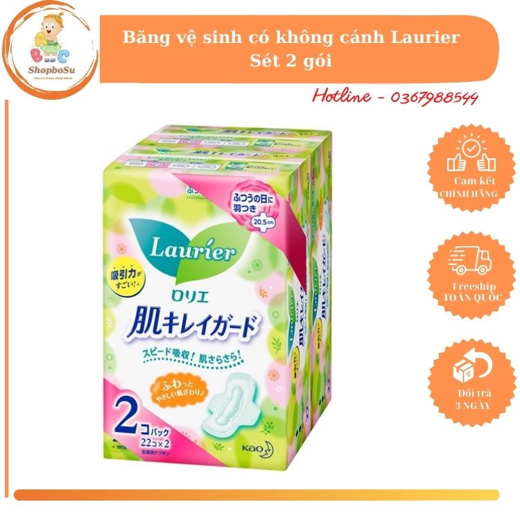 Băng vệ sinh Laurier ngày có cánh sét 2 gói