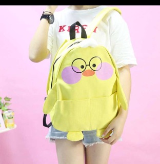 Balo Hình Vịt Siêu Cute