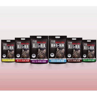 [ Đổ sỉ ] Cát vệ sinh Nhật Bản cho mèo 8L