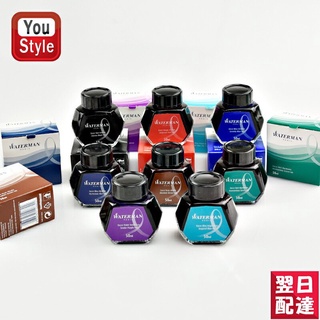 Mực bút máy Waterman