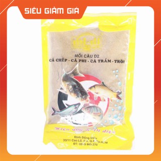 [Combo] R Mồi Câu Cá D1 - D2 - D3 - 200Gr [Giá rẻ]