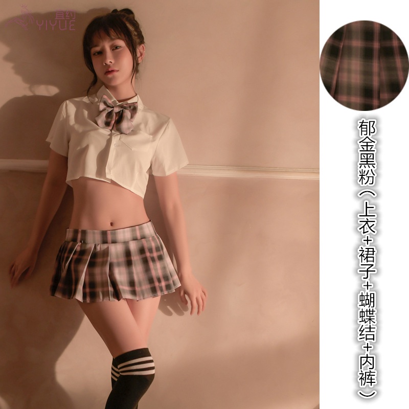 Đồng phục học sinh cosplay sexy cao cấp kèm nơ cổ VN96