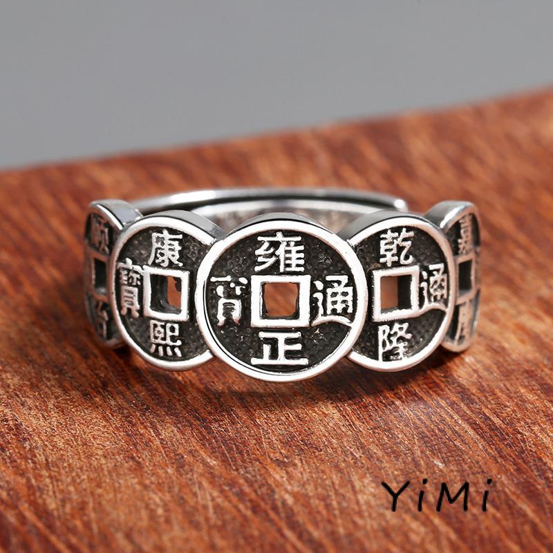 Nhẫn đồng xu trơn , bạc ta cao cấp , nhẫn dày dặn bạc sáng
