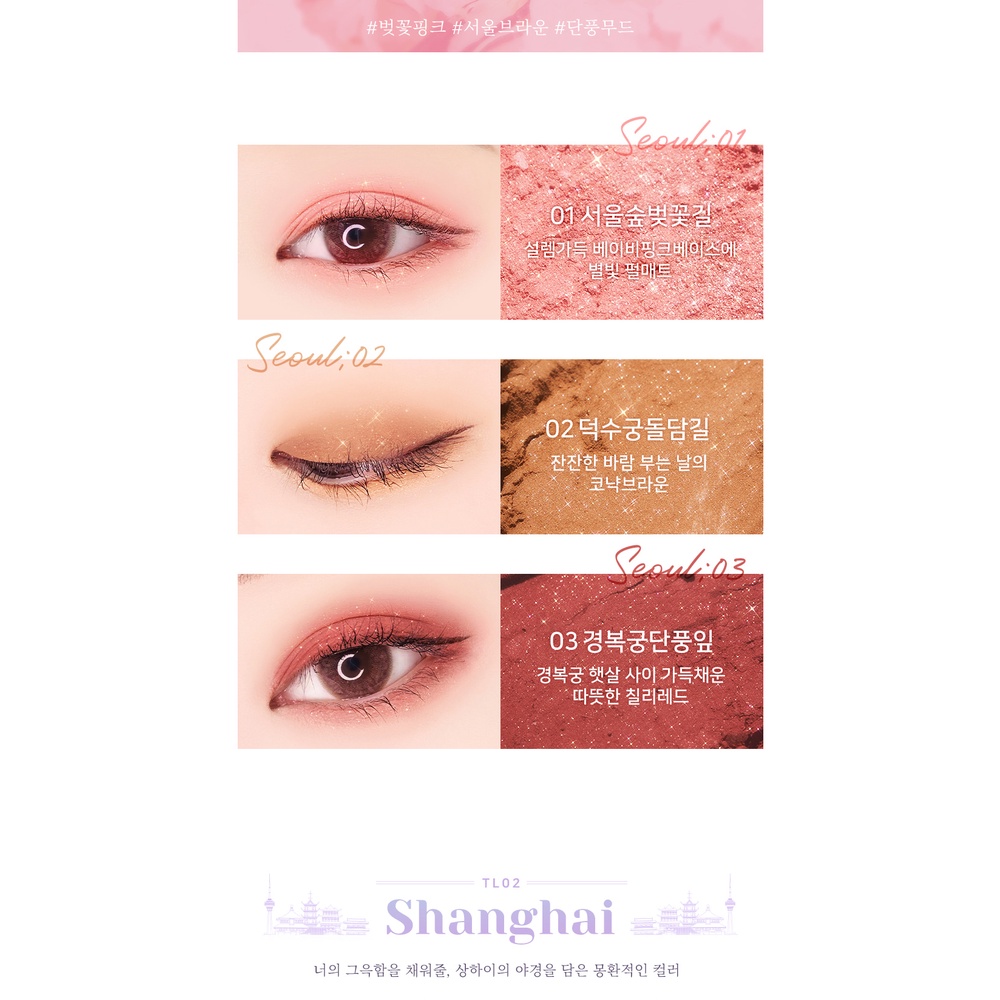 Bảng mắt Black Rouge Triple Layer Eye Palette