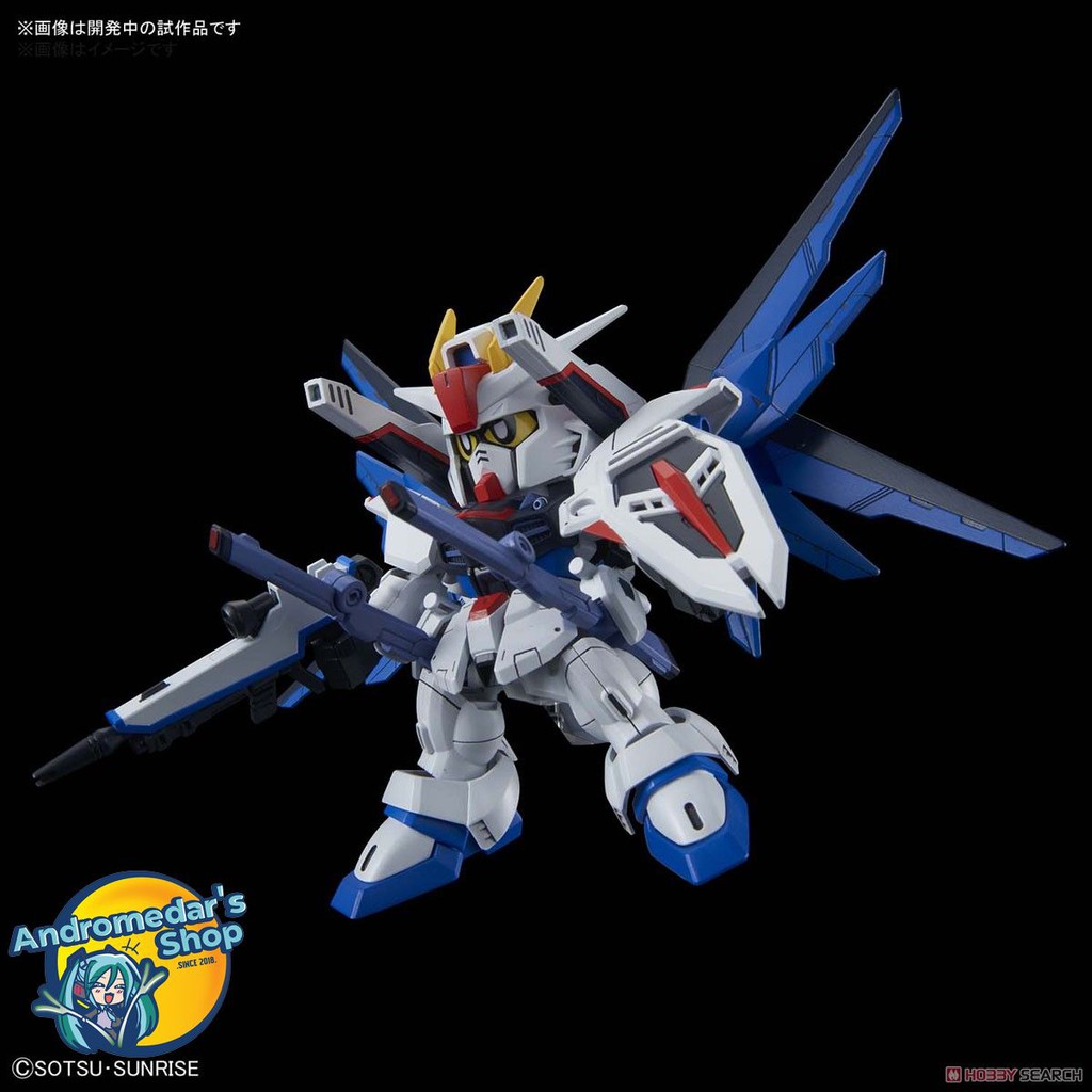 [Bandai] Mô hình lắp ráp SD Gundam Cross Silhouette Freedom Gundam (SD) (Gundam Model Kits)