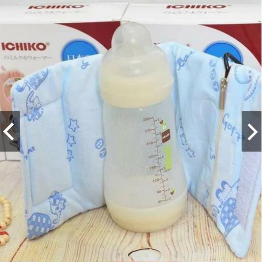 Túi ủ bình sữa thông minh có dây cắm sạc USB giữ nhiệt làm nóng bình sữa- 𝐂𝟑𝟏