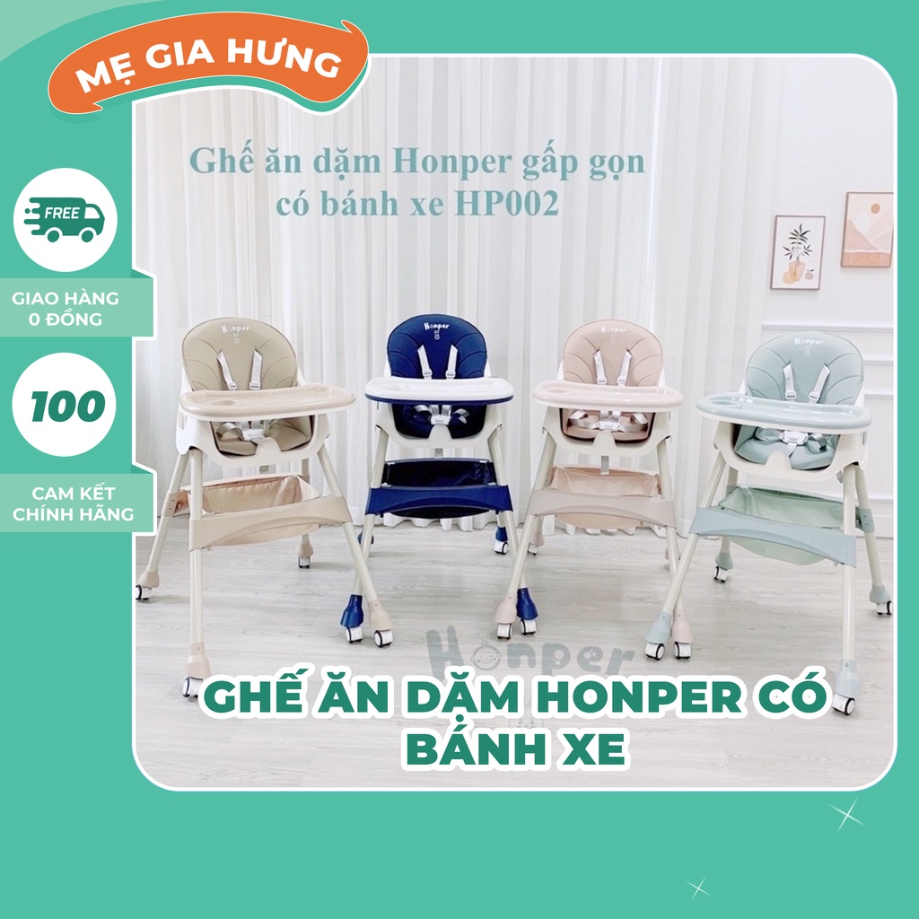 GHẾ ĂN DẶM HONPER CÓ BÁNH XE