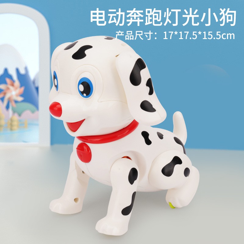 [TẶNG PIN] Đồ chơi Chó Robot Thông Minh chạy pin biết đi, biết sủa, có nhạc, có đèn