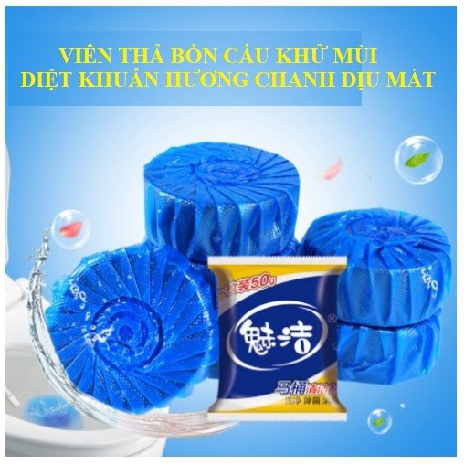 10 Viên Tẩy Rửa Khử Mùi Bồn Cầu Tiện Lợi 88292