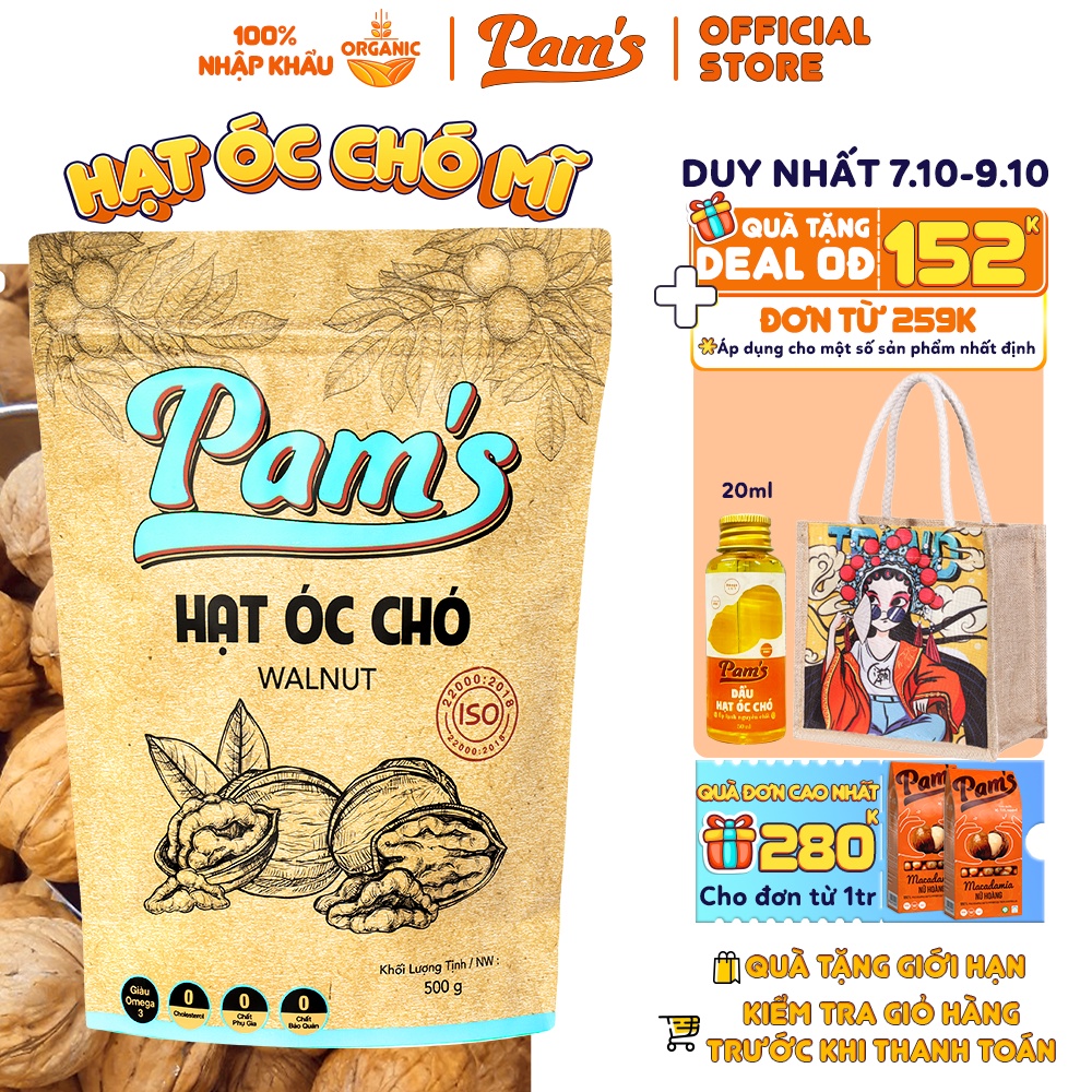 Hạt Óc Chó Chandler Nhập Khẩu Mỹ Pams 500g/túi Zip - Nhân Dày Cơm Dễ Tách, Tặng Kèm Khui Hạt