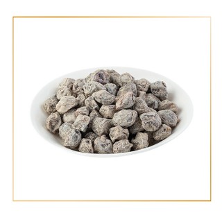 Ô Mai Mơ Chua Mặn Việt San [ Hộp 280g ]